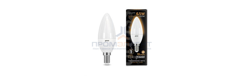 Лампа Gauss Свеча 6.5W 520lm 3000К E14 LED 1/10/100