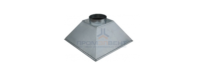 ЗВОК  800х1200х400 h купольный