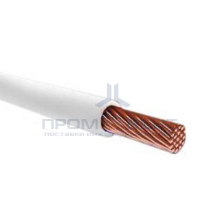 Провод установочный ПВ-3 (ПуГВ) 2,5 белый ГОСТ 31947