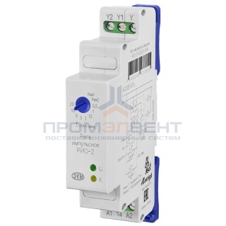 Импульсное реле освещения РИО-2 АС230В УХЛ4  + встроенный таймер на срабатывание от 0,5мин. до 20мин